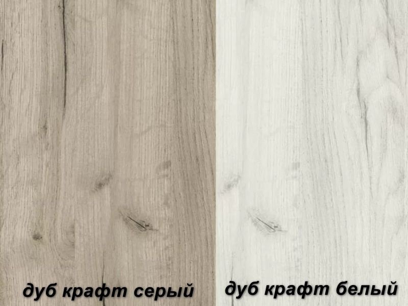 Кровать Стендмебель Гармония 160x200см светло-серая купить,NaN