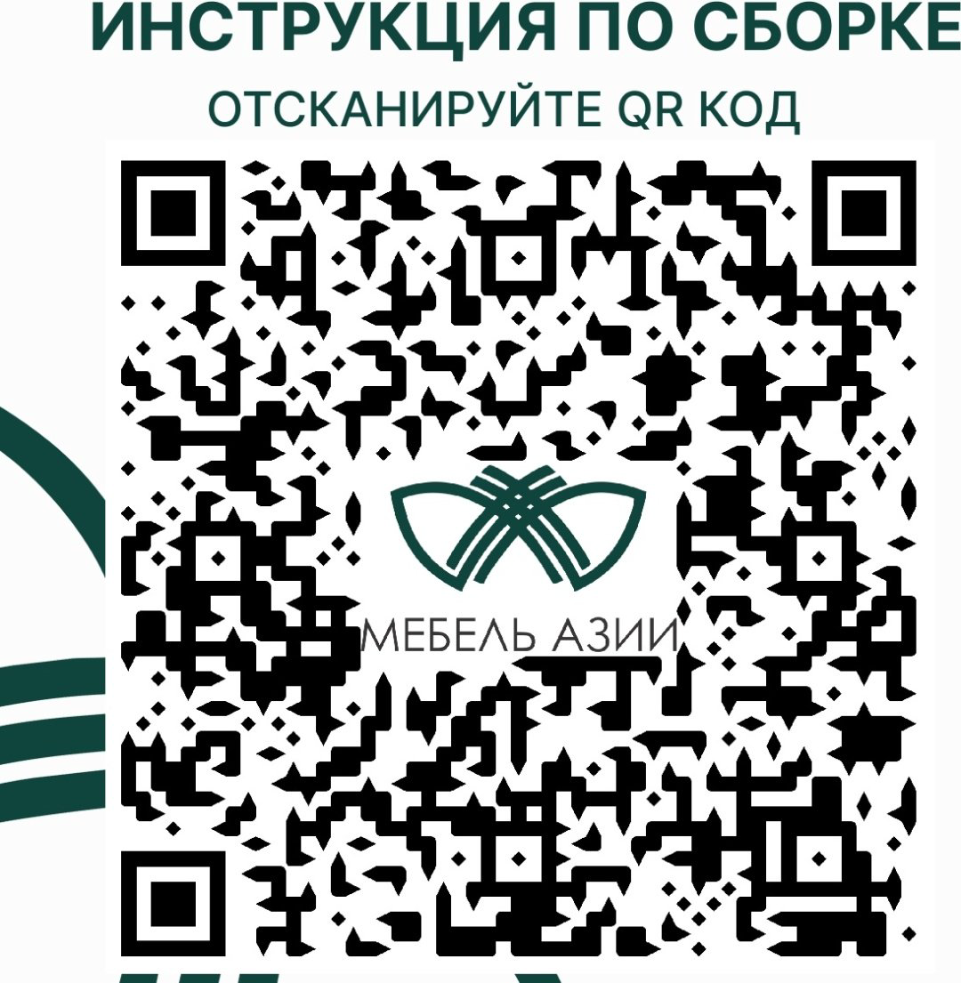 Шкаф распашной Мебель Азии Стоунхендж 4Д 160.2x240.5х52см коричневый купить,143990