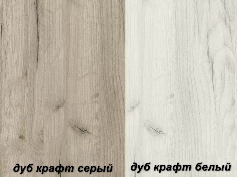 Кровать Стендмебель Гармония 120x200см светло-серая купить,NaN