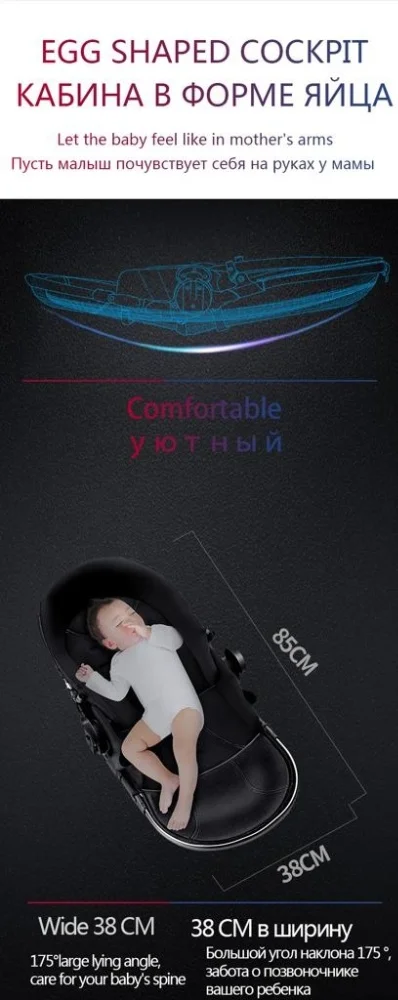 Коляска прогулочная Coballe Nebula Blue - ForteMarket Коляска прогулочная Coballe Nebula Blue купить,0