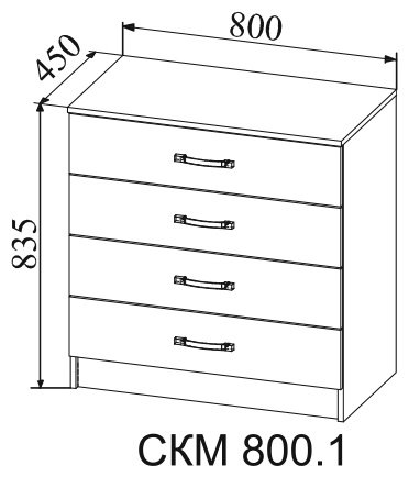 Комод ДСВ Софи, 80x45x83.5 см, белый, бежевый - ForteMarket Комод ДСВ Софи, 80x45x83.5 см, белый, бежевый купить,0