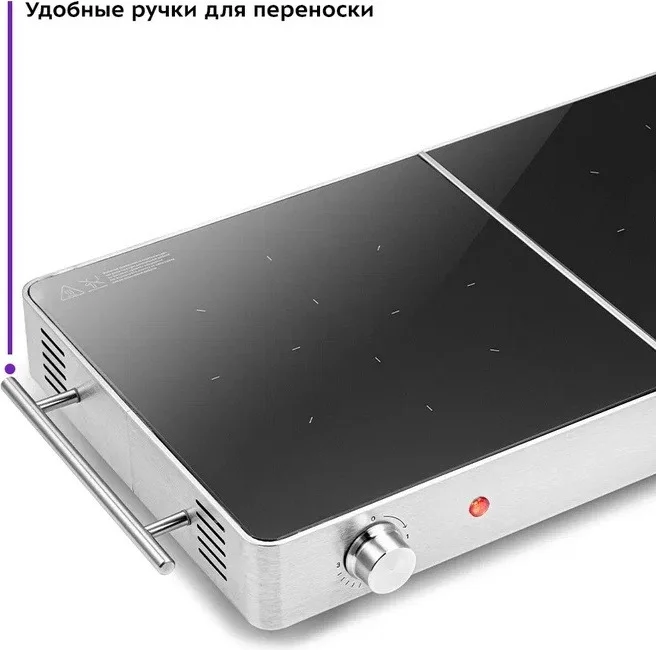 Настольная инфракрасная плита Kitfort KT-150 черный купить,NaN