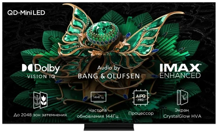 Телевизор TCL 85" 85C7K QLED 4K UHD Black