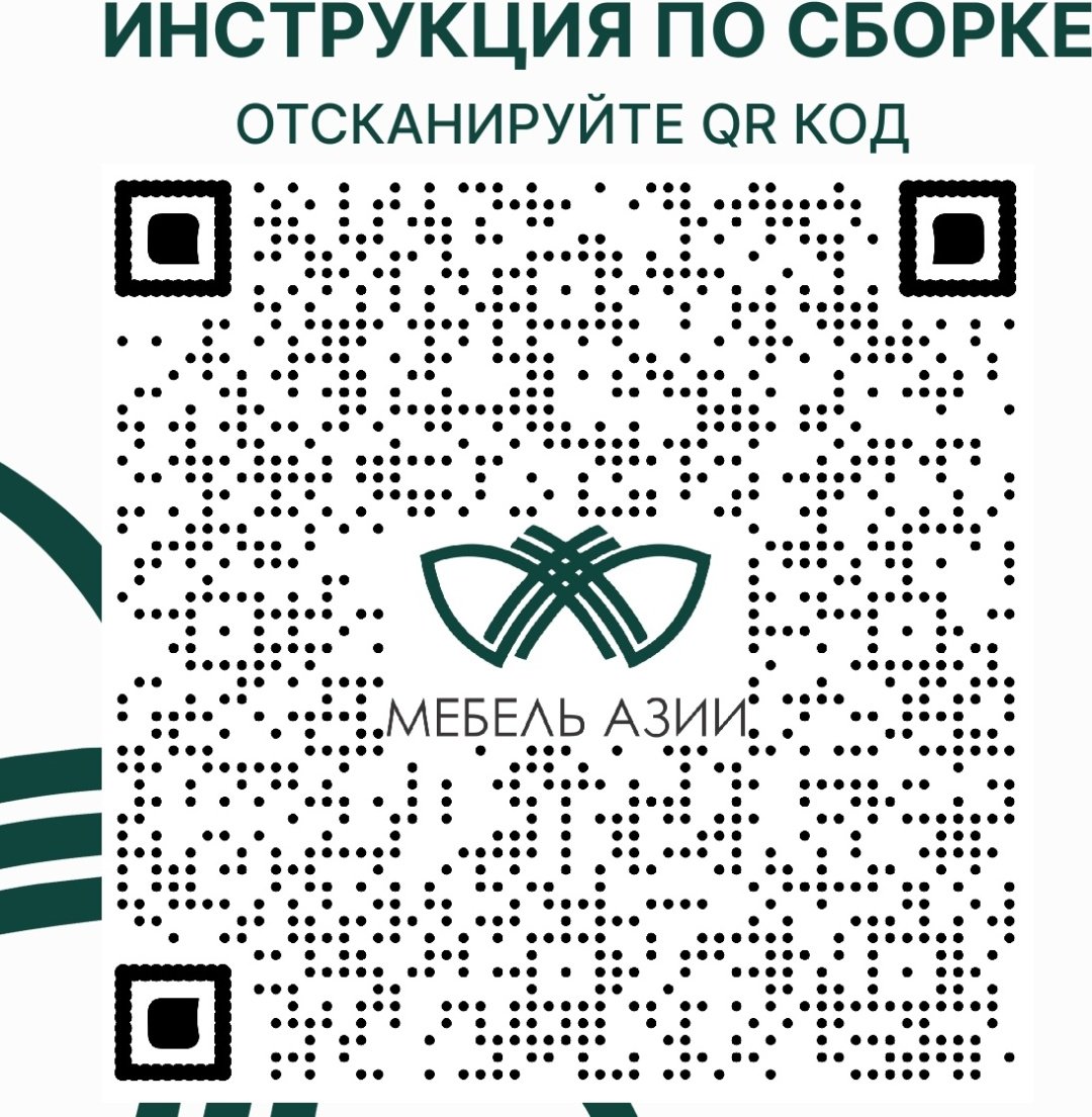Распашной шкаф Мебель Азии Алиса 2Д, 120.2x211.4х60 см, белый, коричневый купить,0