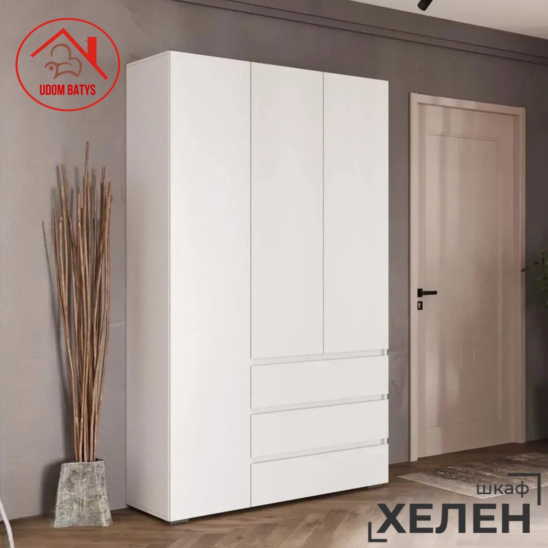 Распашной шкаф UDOM BATYS Хелен ШК06, 120x210х46 см, белый купить,NaN