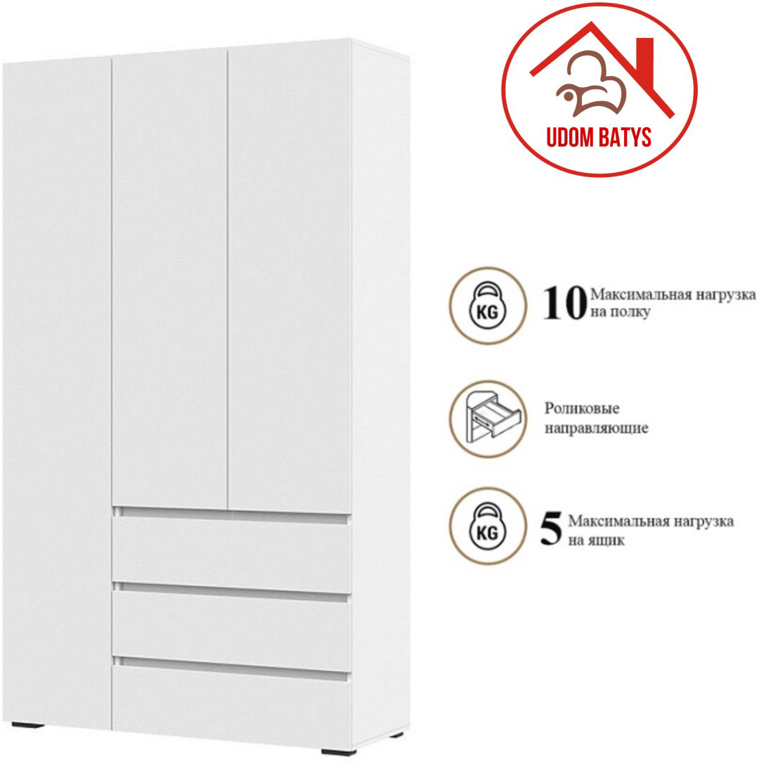 Распашной шкаф UDOM BATYS Хелен ШК06, 120x210х46 см, белый купить,NaN