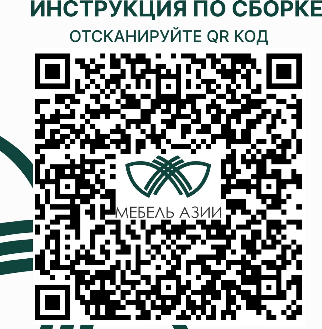Шкаф распашной Мебель Азии Классик 50.2x200х40см коричневый купить,42990