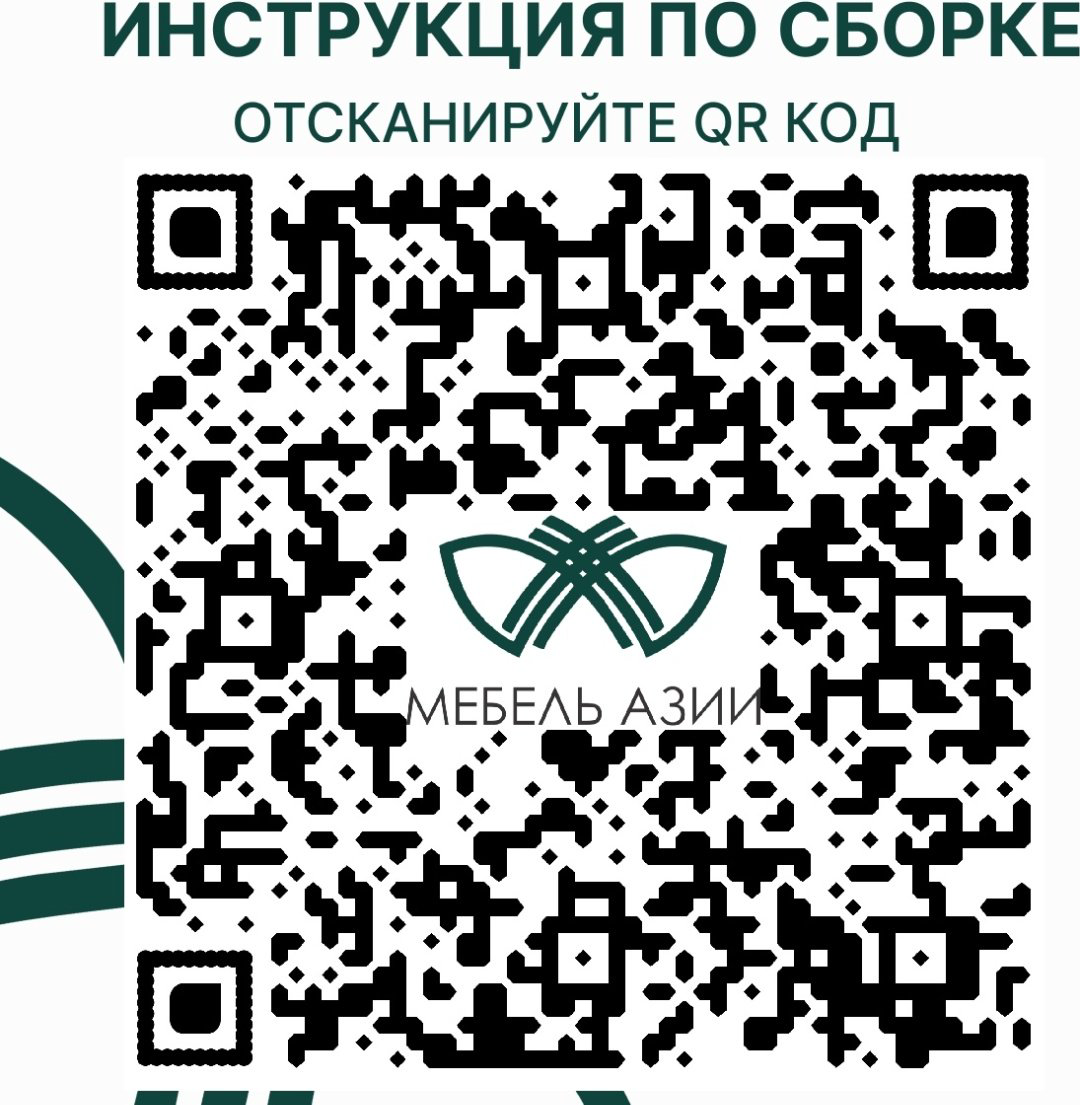 Шкаф распашной Мебель Азии Алиса Лайн 1Д 60.2x211.4х60см бело-коричневый купить,NaN