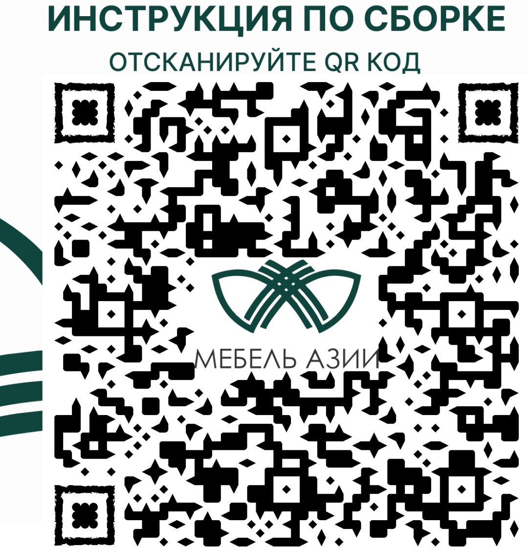 Шкаф-купе Мебель Азии Алатау S 2Д2З, 140x220х60 см, белый купить,NaN