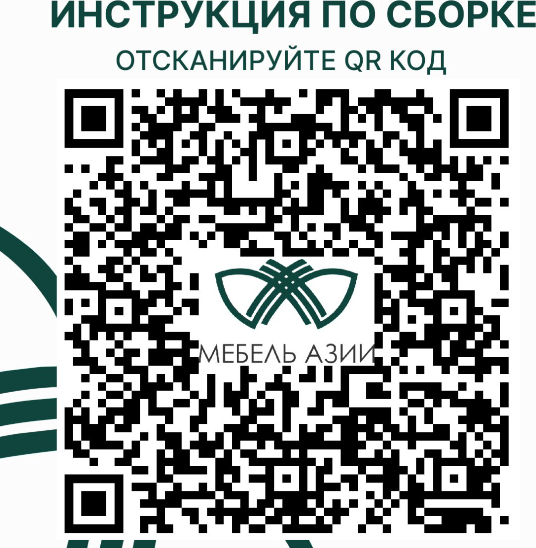Кровать Мебель Азии Туран Гранд 160x200см с матрасом серая купить,NaN