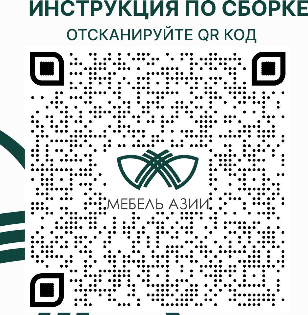 Комод Мебель Азии Туран Гранд, 69.7x45x84.2 см, белый купить,0