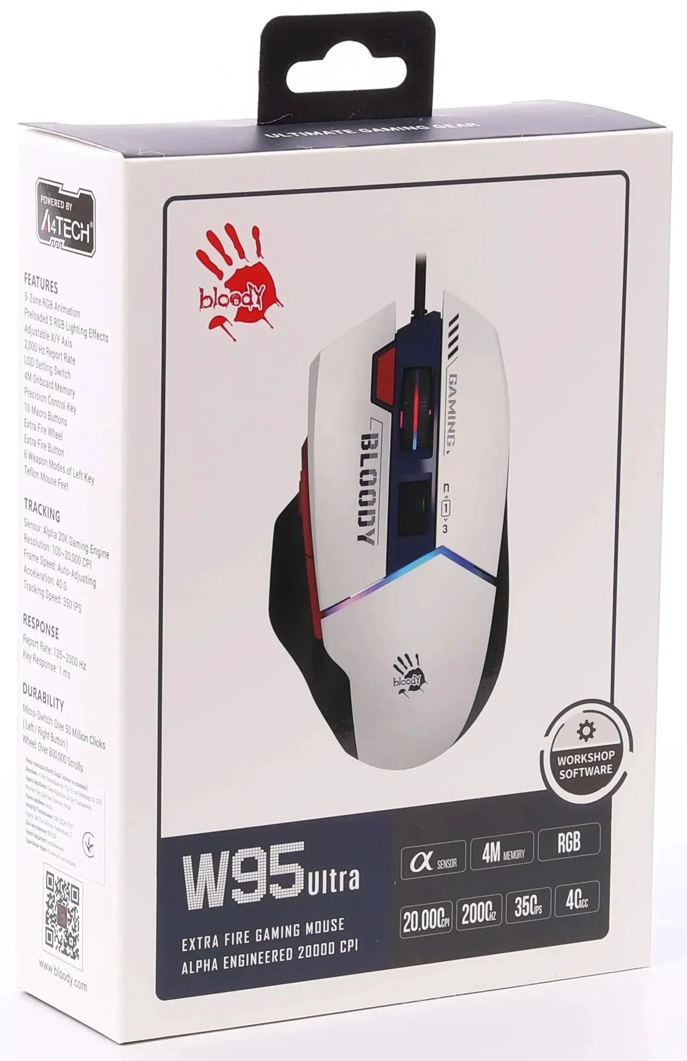 Мышка игровая Bloody W95Ultra Sports Navy купить,13990