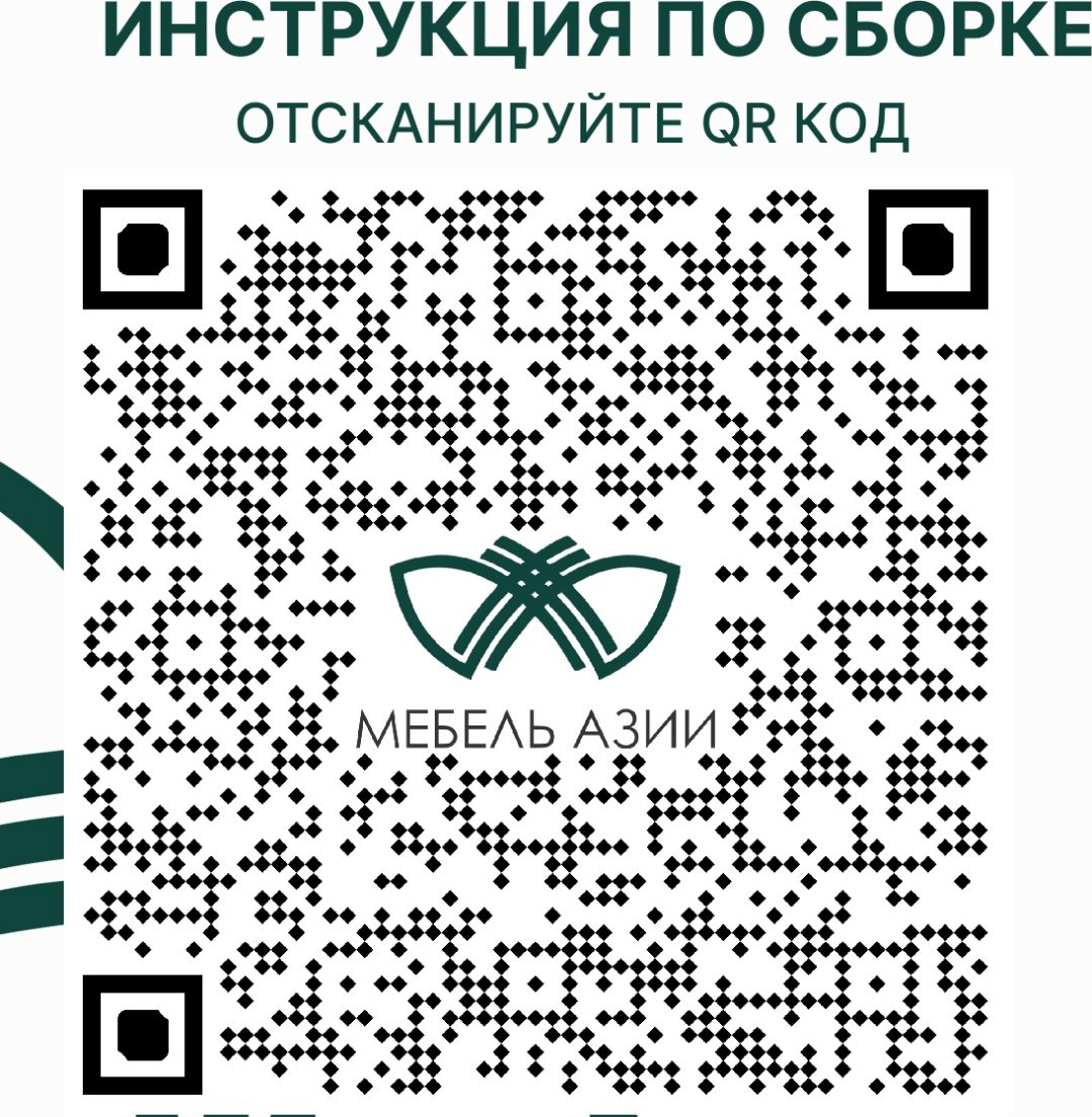 Шкаф распашной Мебель Азии Вавилон 50.2x200х40см коричневый купить,43990