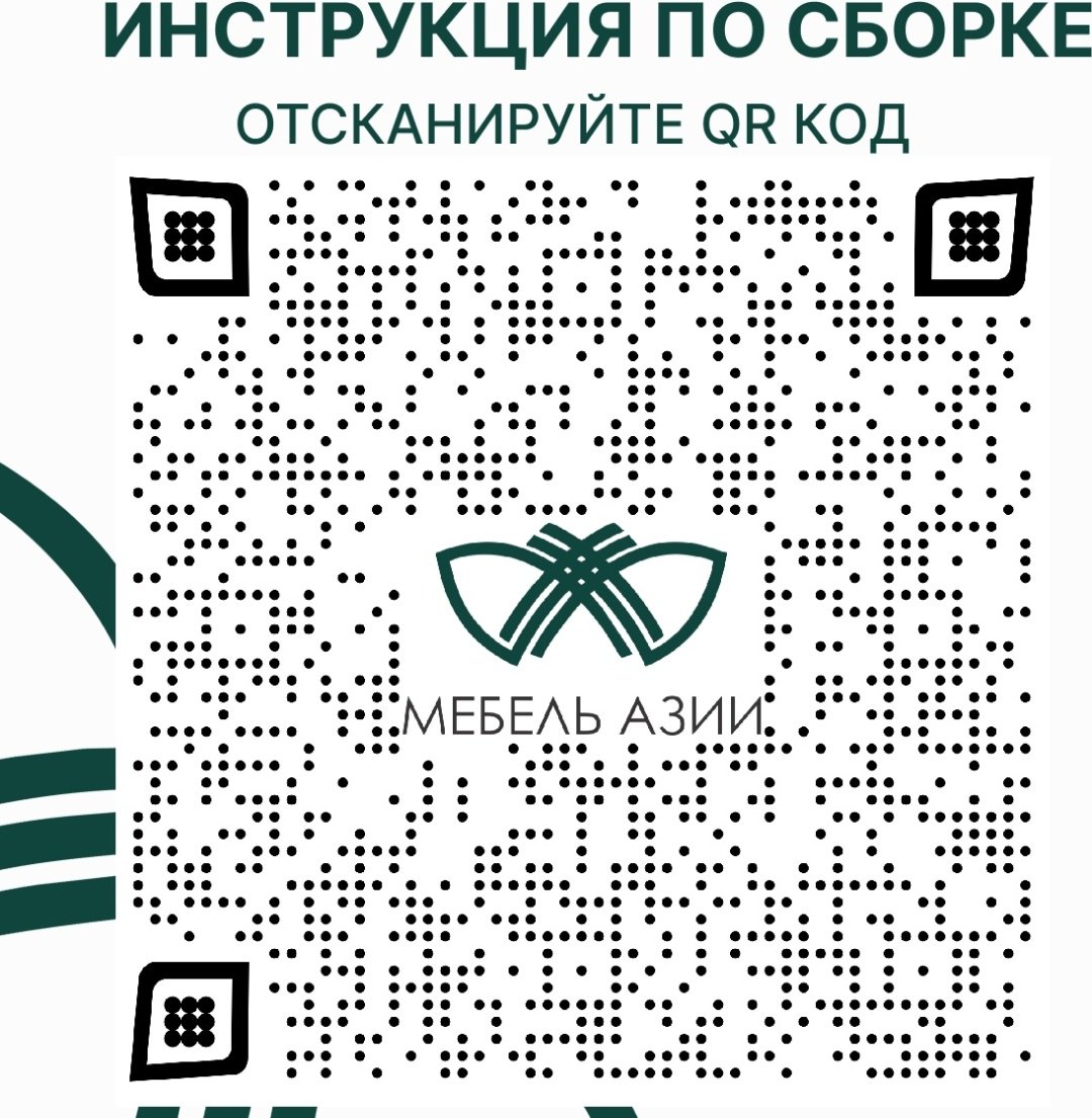 Шкаф распашной Мебель Азии Алекс 125-1 80x200х50см коричневый