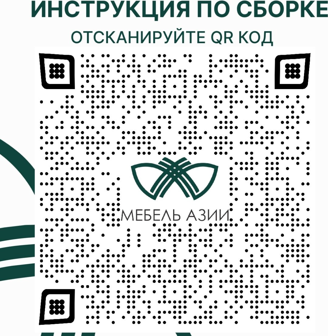 Шкаф распашной Мебель Азии Алекс 125-1 80x200х50см коричневый купить,NaN