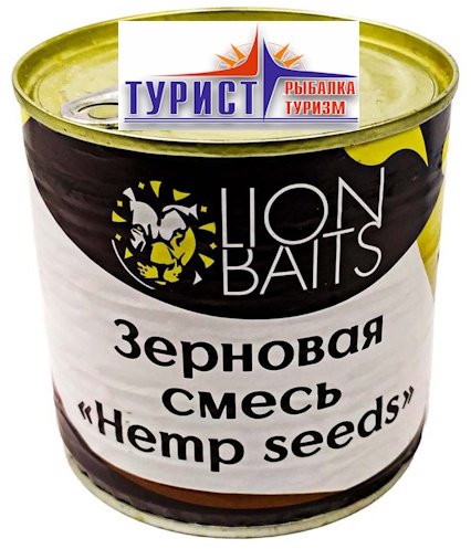 Прикормка Lion Baits LB-00022 конопля 0.4 кг купить,NaN