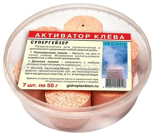 Прикормка SG-ACT-50-CHS Чеснок 0.35 кг купить,NaN
