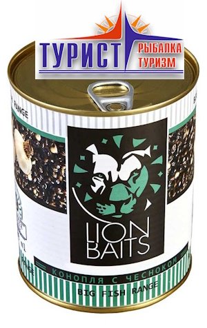 Прикормка Lion Baits Зерновая смесь Конопля чеснок LB-00003 чеснок 0.9 кг