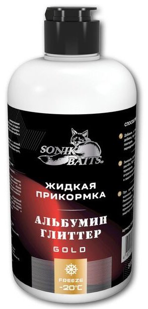 Прикормка Sonik Baits 2002007 АЛЬБУМИН Глиттер 0.5 кг купить,NaN