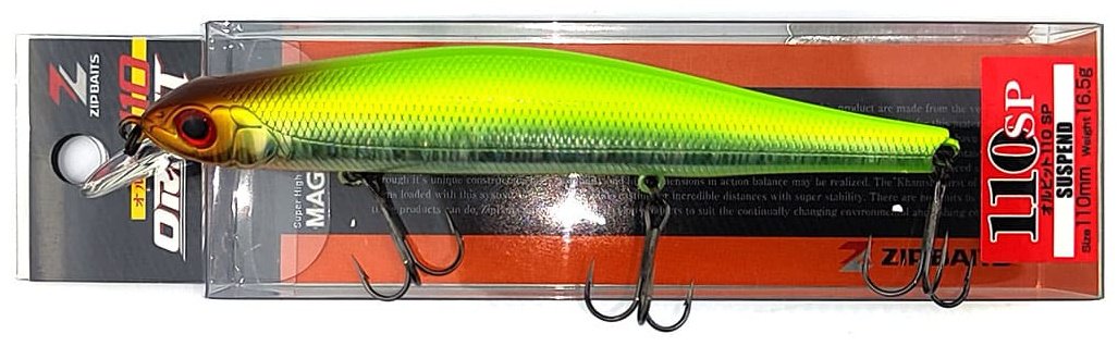 Воблер ZipBaits Orbit 110 SP-SR, 1 шт 110 мм Shining Chart купить,NaN
