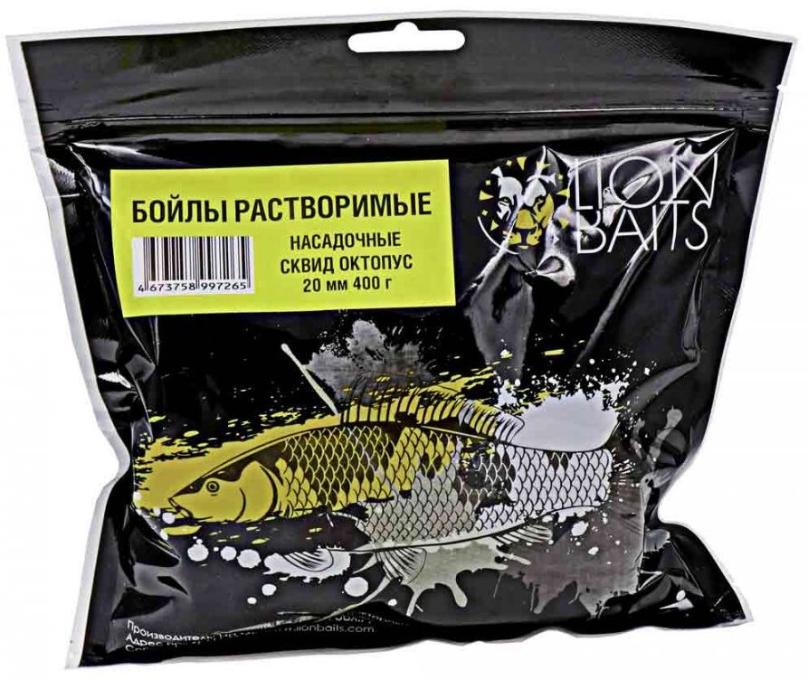 Прикормка Lion Baits Бойлы растворимые насадочные 20мм LB-005404 Кальмар и осьминог 0.4 кг