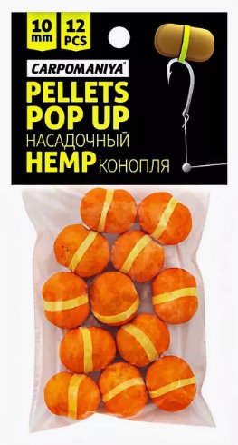 Прикормка КАРПОМАНИЯ PS-PL-K10 конопля 0.2 кг купить,NaN
