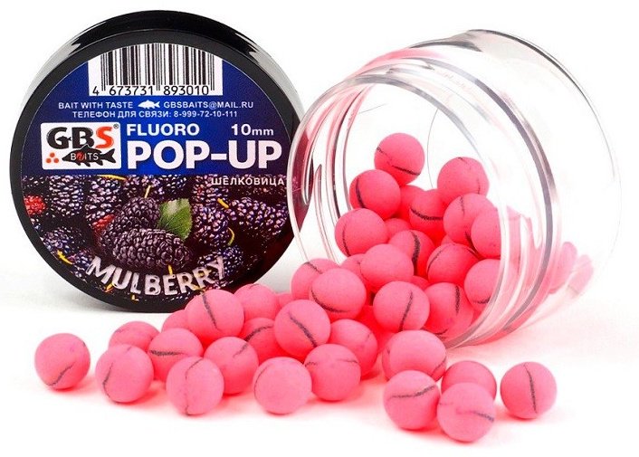 Прикормка GBS Бойлы Baits Pop-up плавающие (банка) 10мм 55гр Шелковица Шелковица 0.055 кг купить,NaN