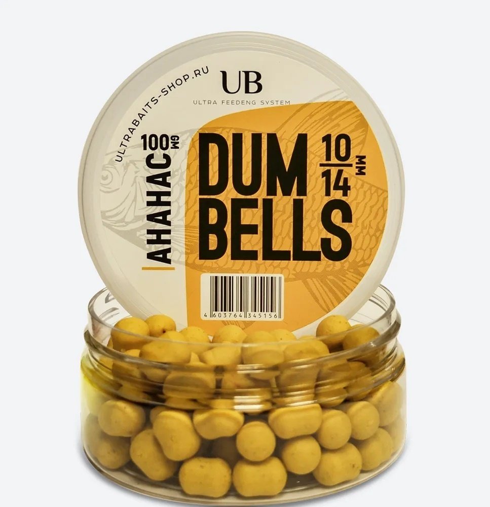 Прикормка ULTRABAITS Дамбелсы насадочные 10*14мм (Ананас) Ананас 0.1 кг купить,NaN