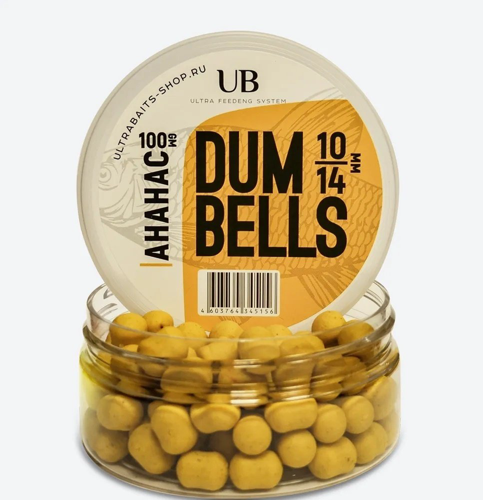 Прикормка ULTRABAITS Дамбелсы насадочные 10*14мм (Ананас) Ананас 0.1 кг купить,NaN