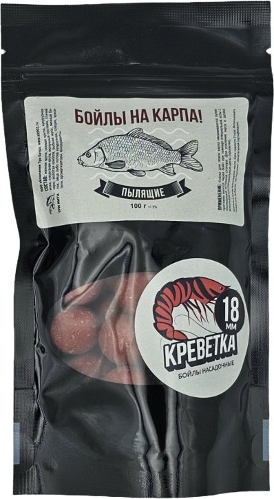 Прикормка GBS Бойлы пылящие НА КАРПА!18мм Креветка 0.1 кг купить,NaN