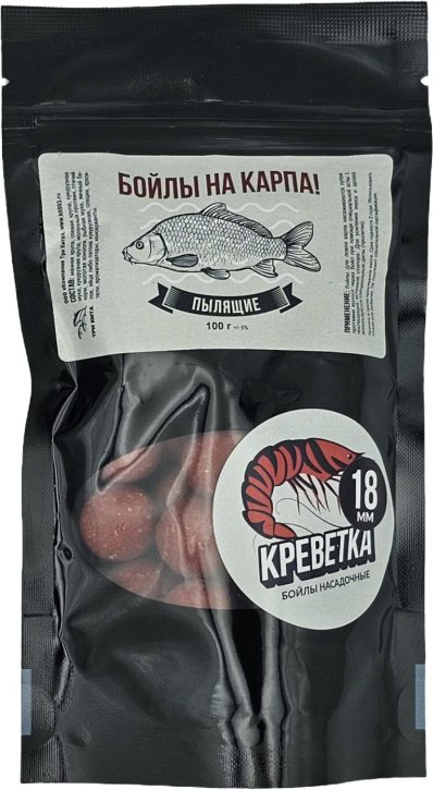 Прикормка GBS Бойлы пылящие НА КАРПА!18мм Креветка 0.1 кг купить,NaN
