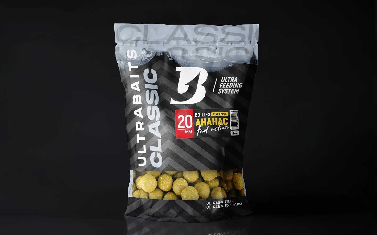 Прикормка ULTRABAITS Бойлы прикормочные 20мм1 Ананас 1 кг