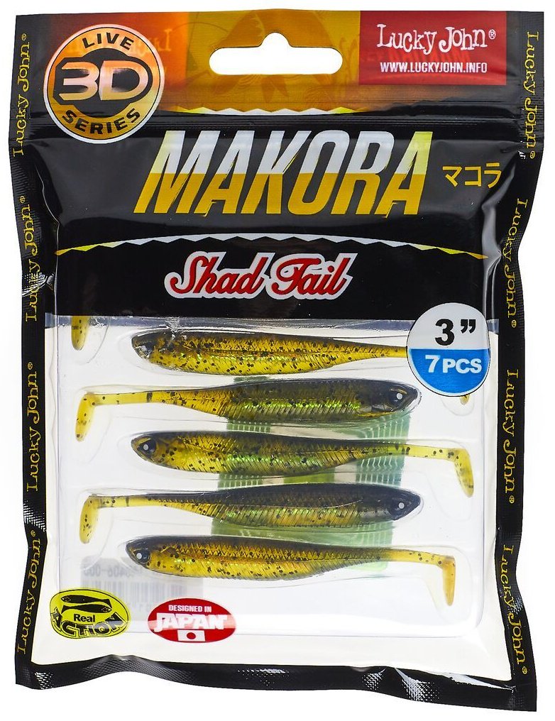 Мягкая приманка Lucky John Виброхвосты съедоб. искусст. 3D Series MAKORA SHAD TAIL 3.0in(07,60) 7 шт 76 мм коричневый купить,NaN