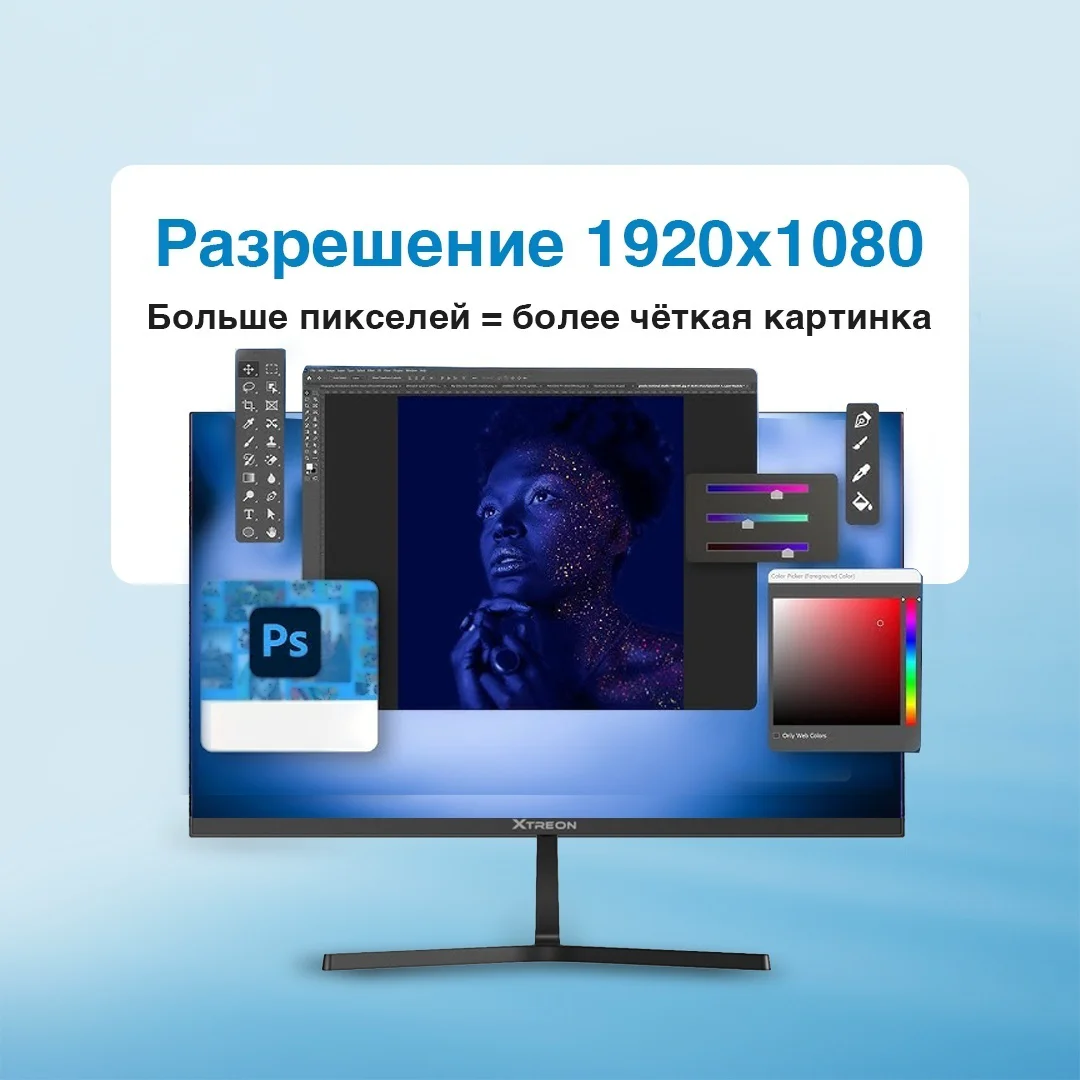 Монитор Xtreon XT2753DE 27'' Black купить,49990