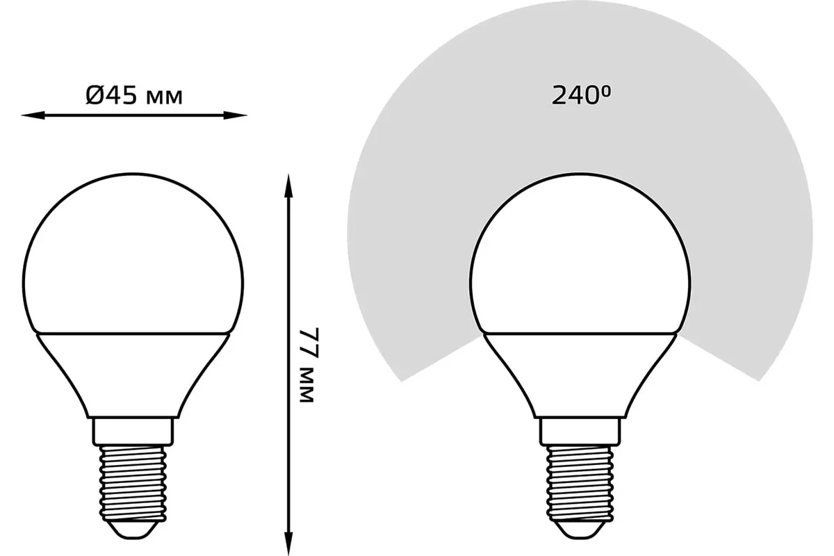 Лампа Gauss Шар 9.5W 950lm 6500K E14