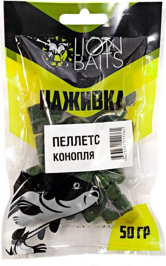 Прикормка Lion Baits с резинкой 8мм пакет 50гр LBPNR-025 Конопля 0.05 кг купить,NaN