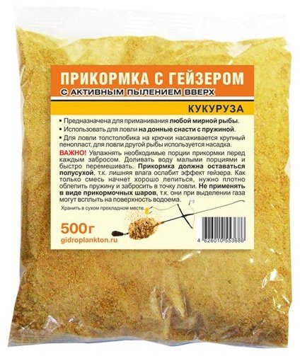 Прикормка VB-GZR-500-CORN Кукуруза 0.5 кг купить,NaN
