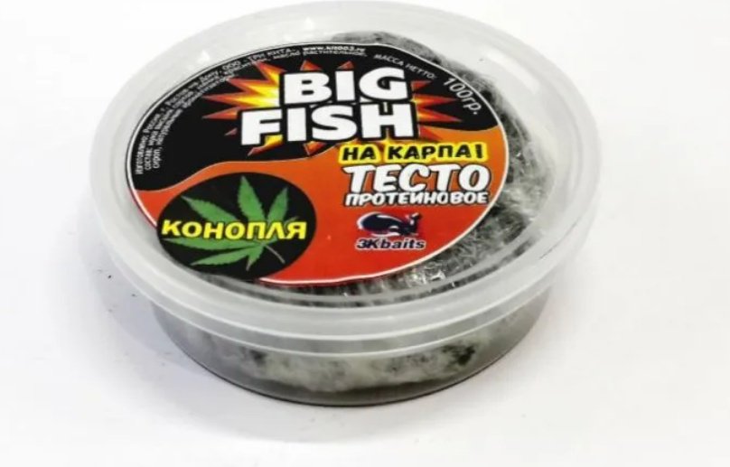 Прикормка Big fish BF-TST-0.1-CR-HMP Зеленая конопля 0.1 кг купить,NaN