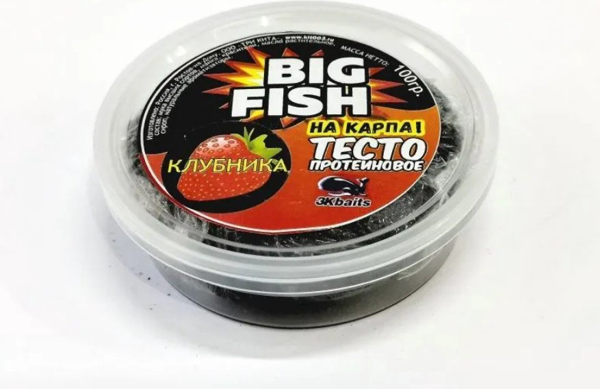 Прикормка Big fish BF-TST-0.1-CR-STR Сладкая клубника 0.1 кг купить,NaN