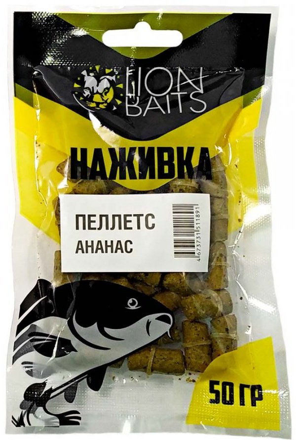 Прикормка Lion Baits с резинкой 8мм пакет 50гр LBPNR-028 Ананас 0.05 кг купить,NaN