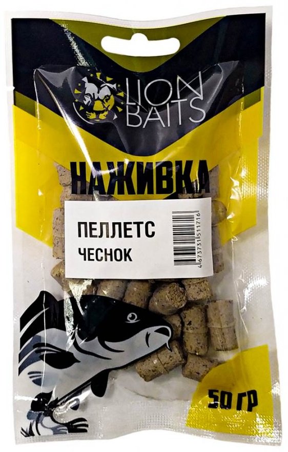 Прикормка Lion Baits с резинкой 8мм пакет 50гр LBPNR-026 Чеснок 0.05 кг купить,NaN