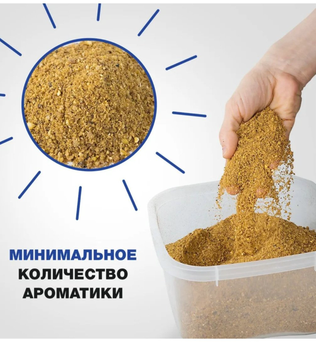 Прикормка Dunaev Базовая смесь Фидер 2.5 кг купить,NaN