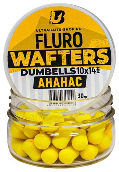 Прикормка ULTRABAITS Дамбелсы FLURO WAFTERS ULTRABAITS 10*14мм Ананас 0.03 кг