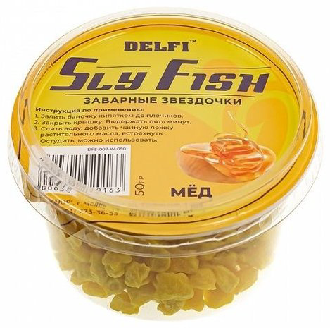 Прикормка Delfi Заварные звёздочки Sly Fish4 Мёд 0.05 кг