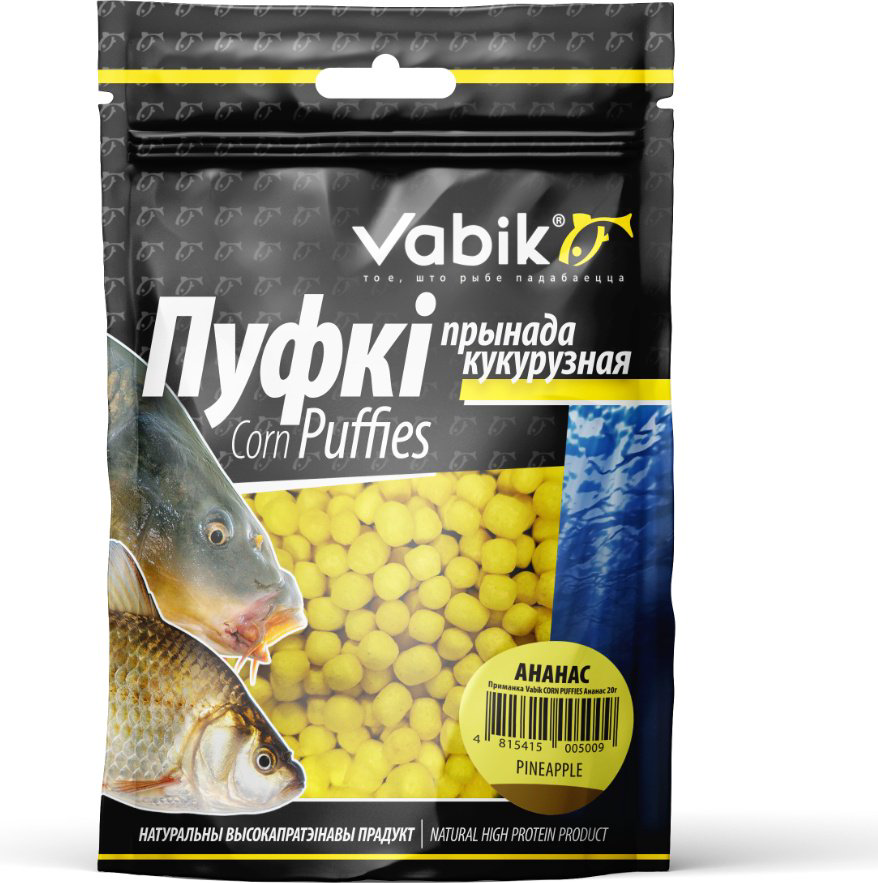 Прикормка Vabik Насадка CornPuffies 5009 Ананас 0.2 кг