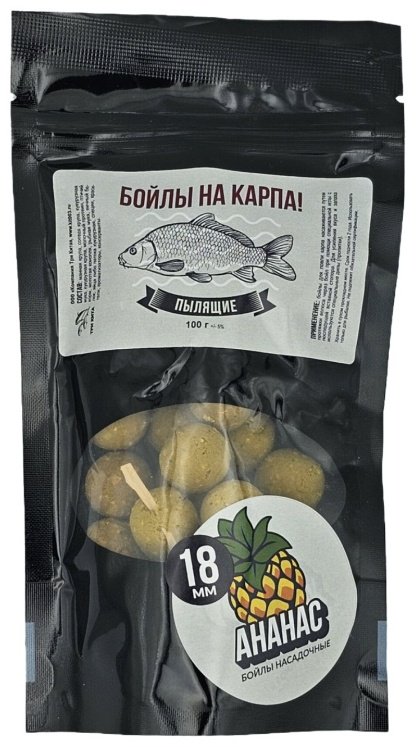 Прикормка GBS Бойлы пылящие НА КАРПА!18мм Ананас 0.1 кг купить,NaN
