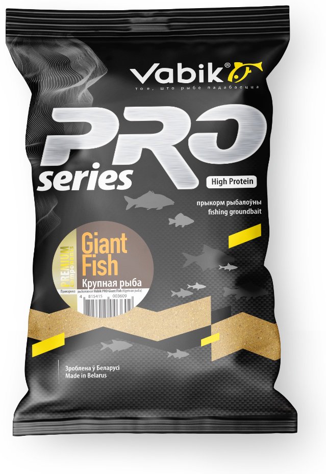 Прикормка Vabik VB-1-PRO-GF Giante Fish (Крупна 1 кг купить,NaN