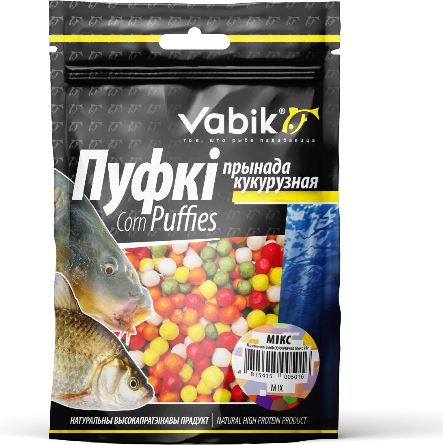 Прикормка Vabik Насадка CornPuffies 5016 Микс 0.2 кг