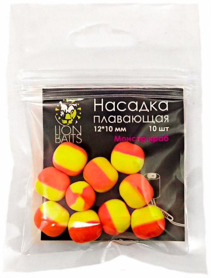 Прикормка Lion Baits насадка плавающая двухцветная монстр краб 0.08 кг купить,NaN