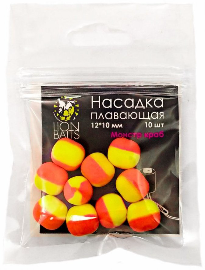 Прикормка Lion Baits насадка плавающая двухцветная монстр краб 0.08 кг купить,NaN